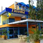 Paloma - In The Center Of The Slantchev Briag